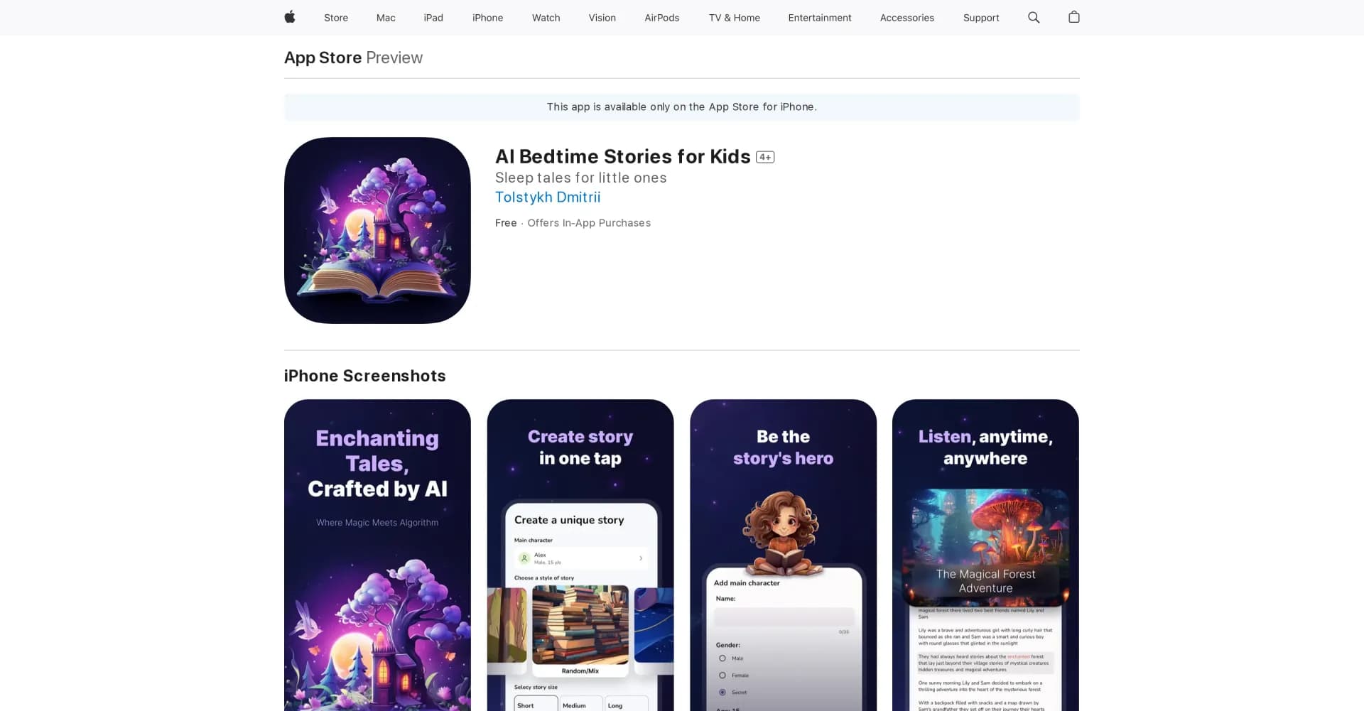 AI Bedtime Stories for Kids homepage screenshot — AI-powered custom bedtime stories for kids
