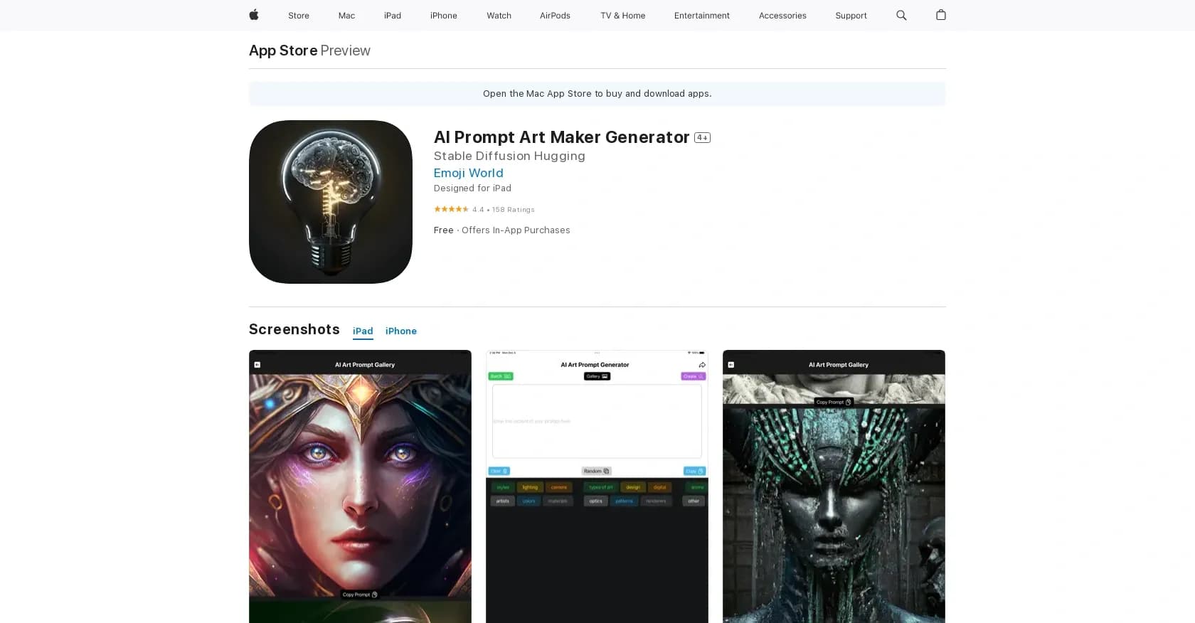AI Prompt Art Maker Generator homepage screenshot — Prompts inspire art creation.