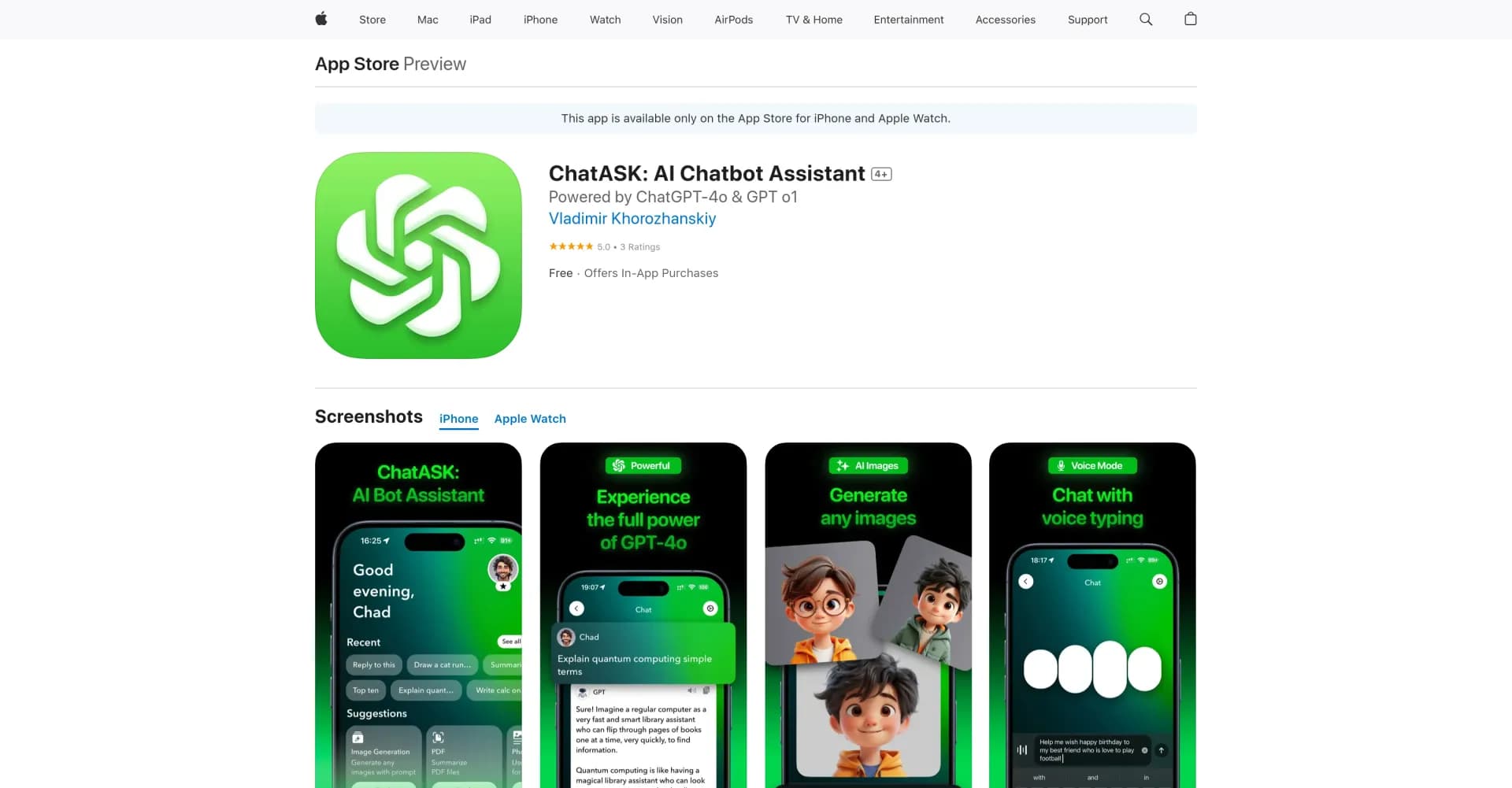 ChatASK homepage screenshot — Transform digital interactions with advanced AI chat