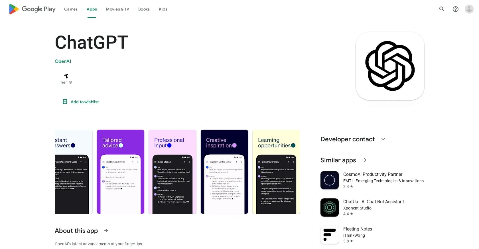 ChatGPT for Android homepage screenshot — Instant answers and tailored advice chatbot assistant.