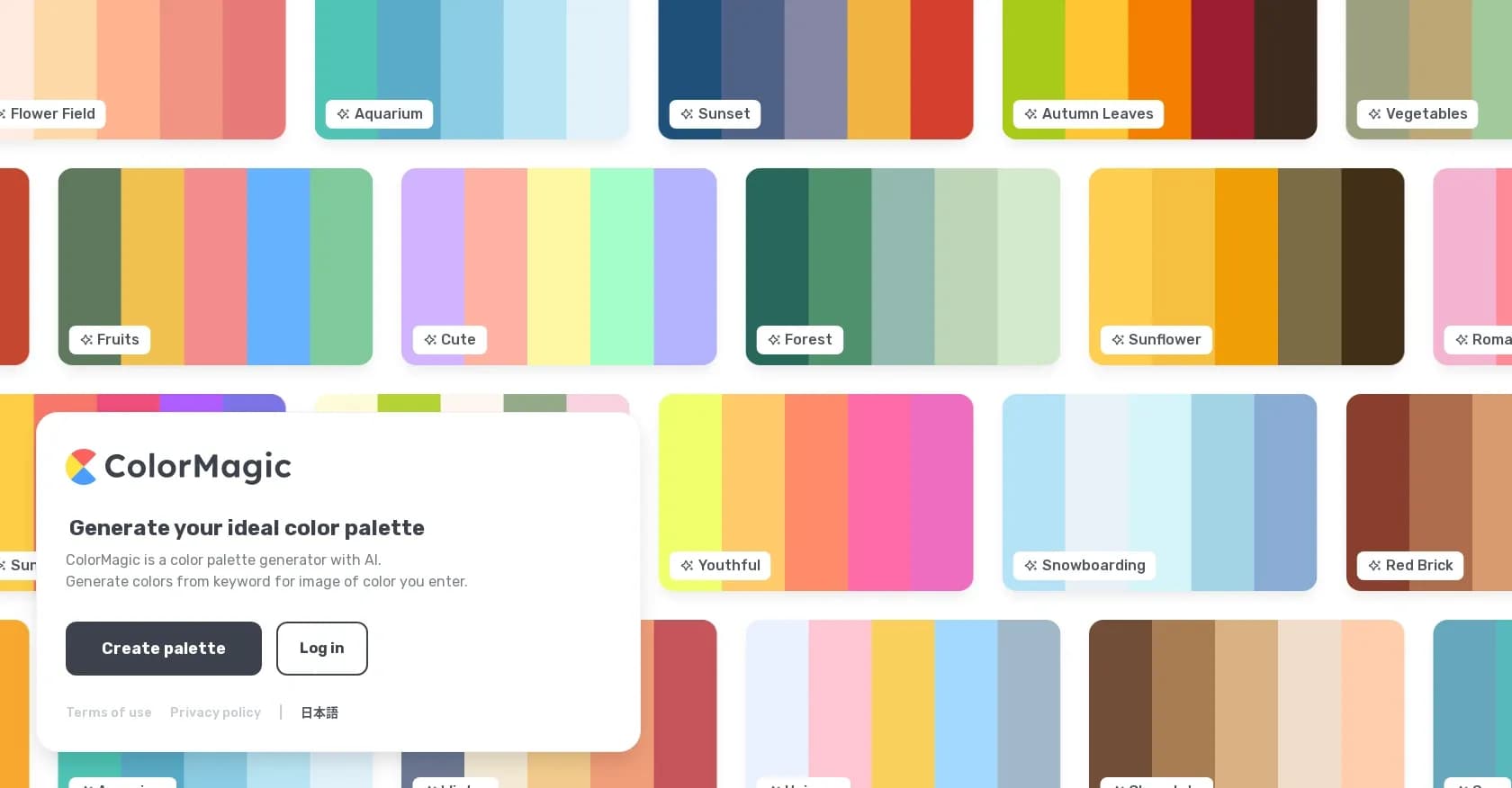 ColorMagic homepage screenshot — Generate AI color palettes from keywords or images.