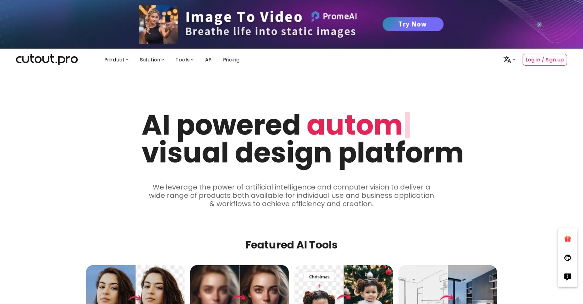Cutout.Pro homepage screenshot — AI-powered visual design platform for efficient creation