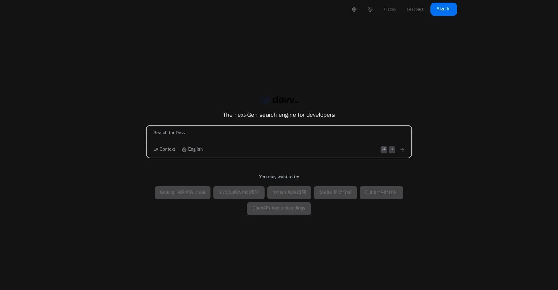 Devv homepage screenshot — The next generation AI search engine for developers.