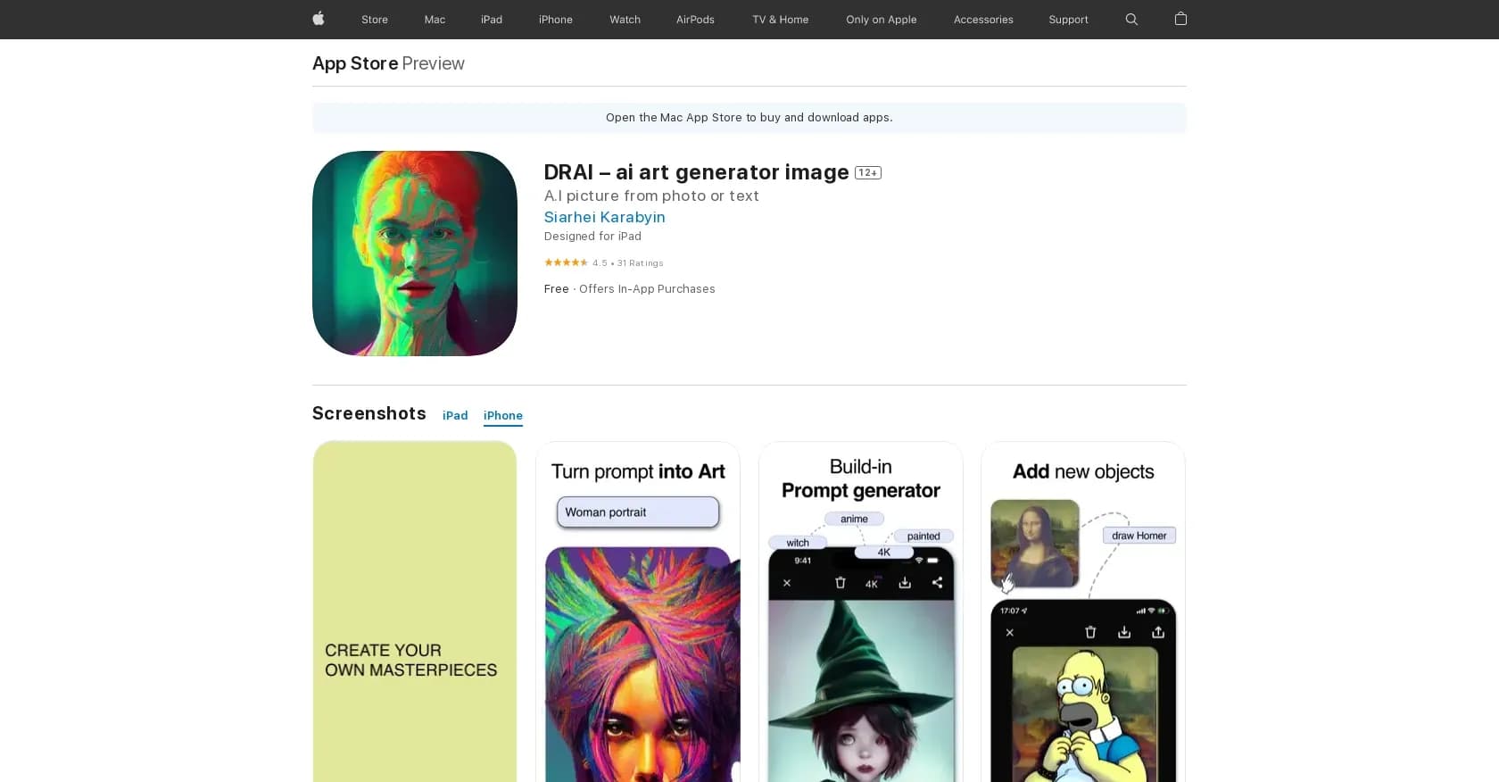 DRAI homepage screenshot — An app for creating and editing images.