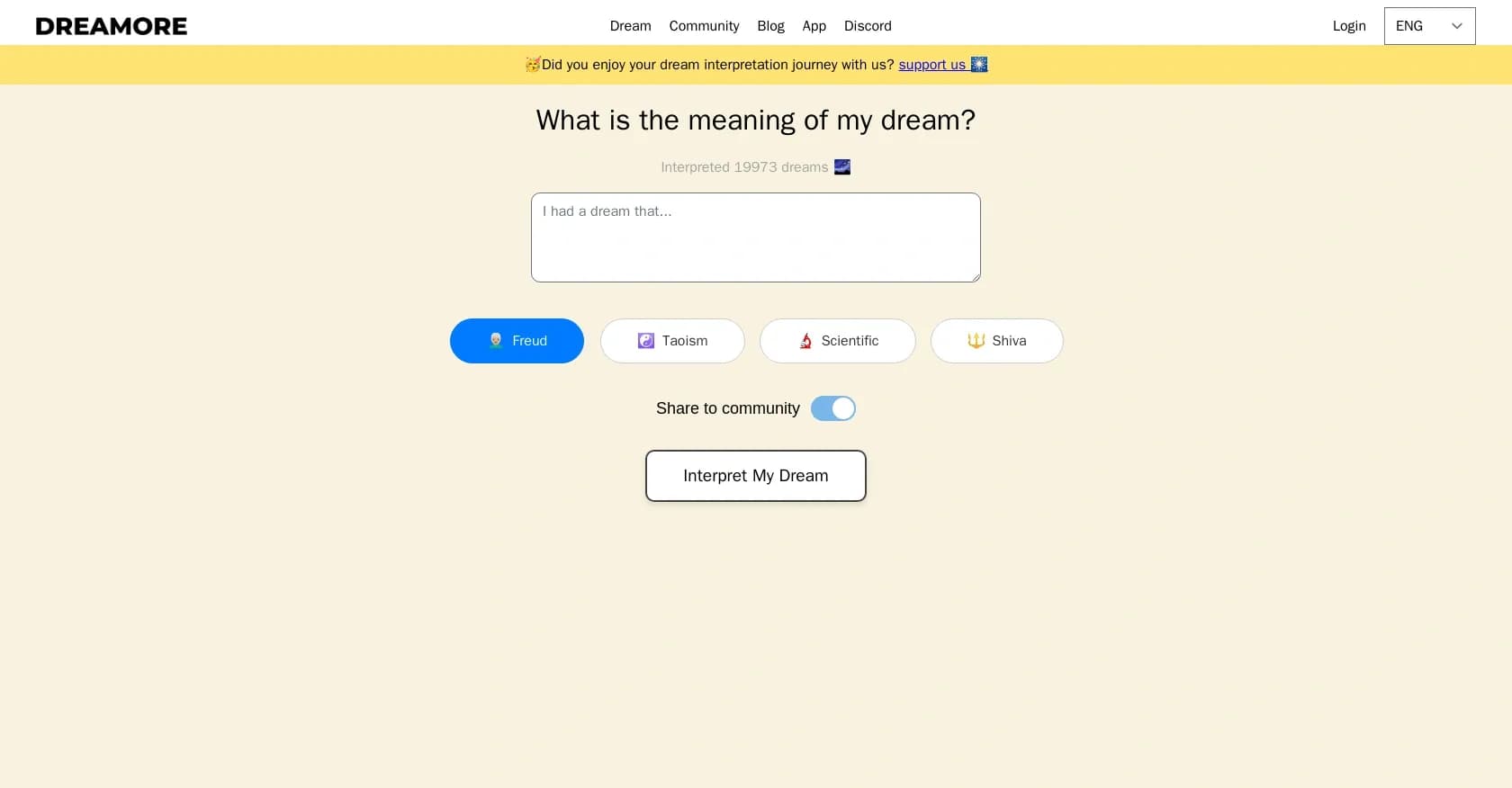 Dreamore homepage screenshot — Decode dreams instantly with AI insight.