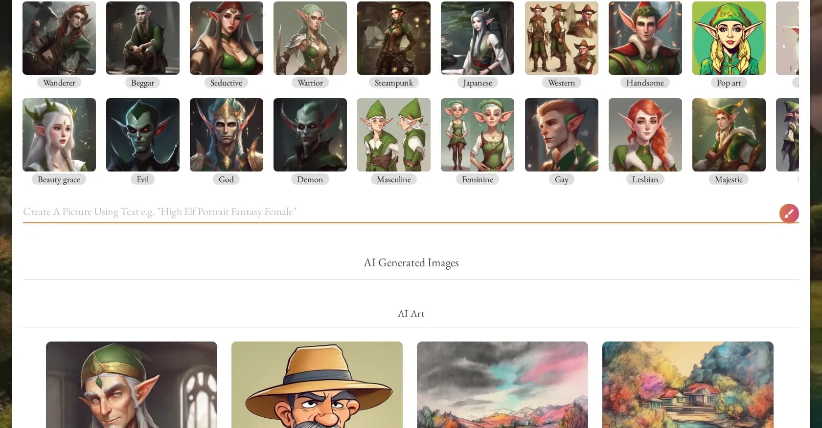 Ebank homepage screenshot — Make beautiful art with AI