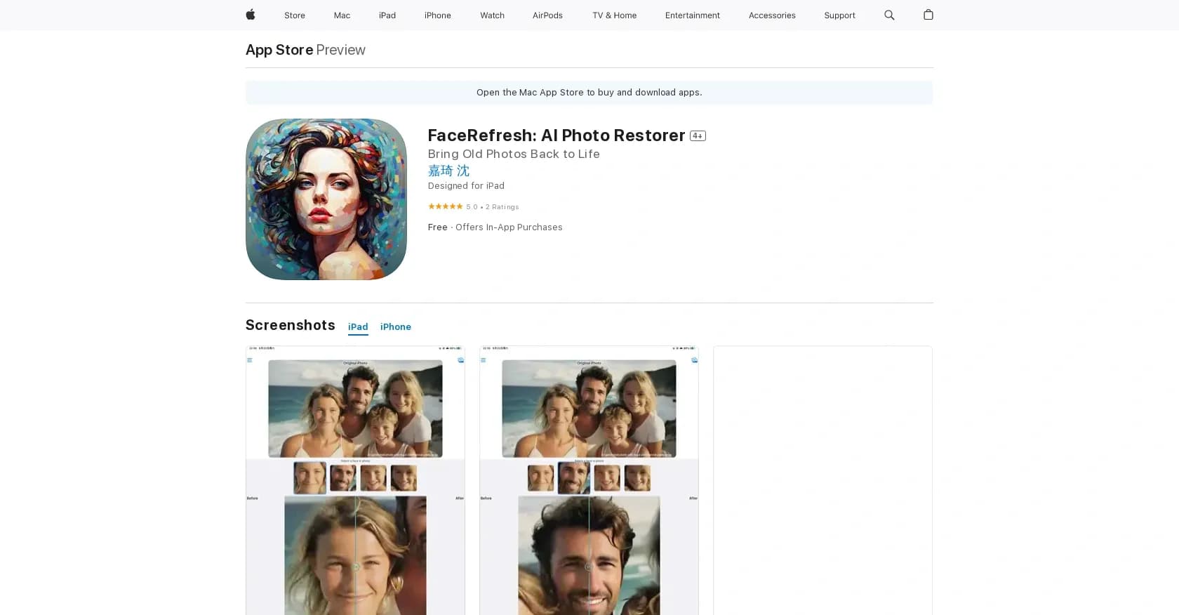 FaceRefresh homepage screenshot — Enhancing and restoring photos.
