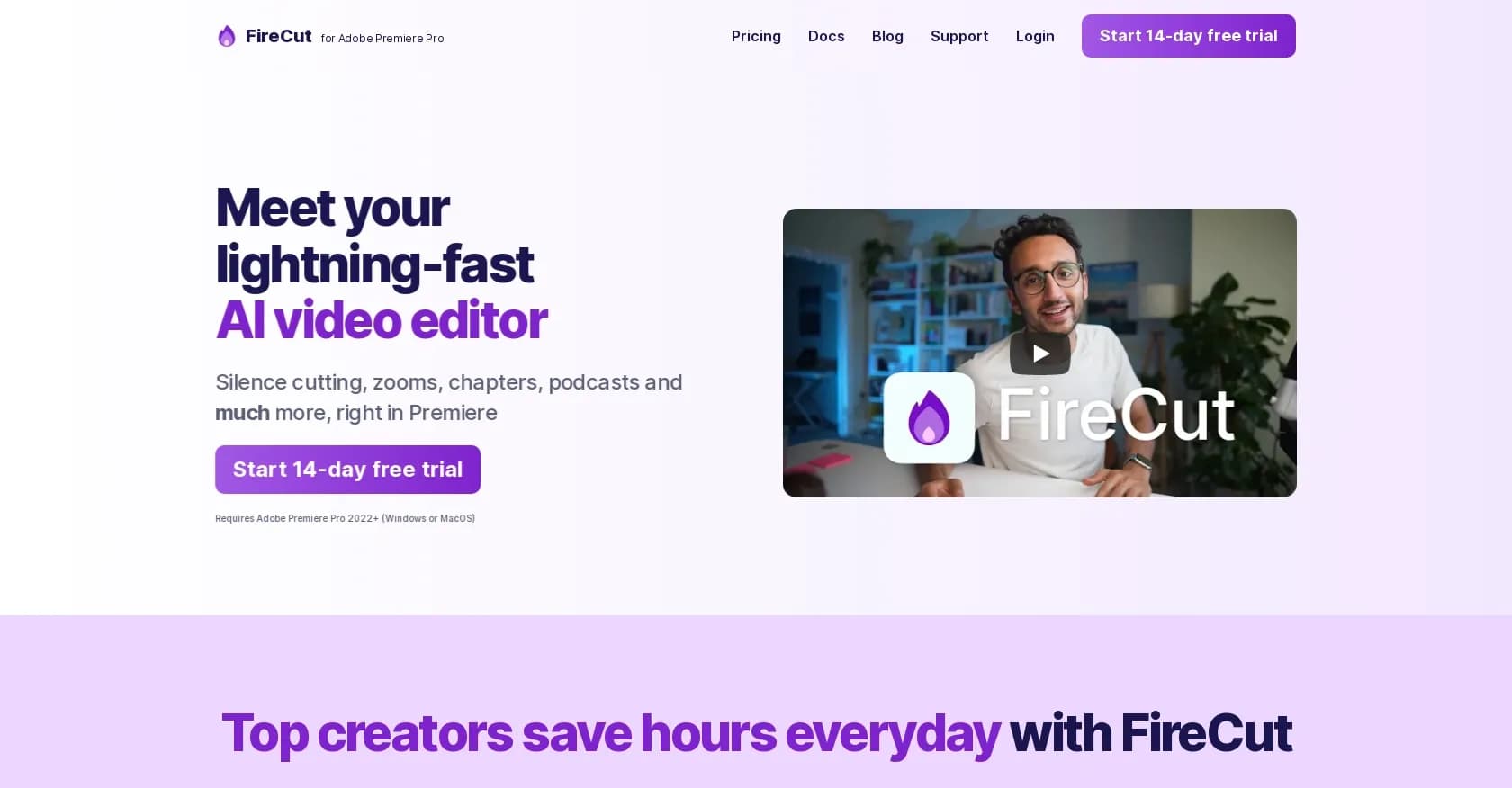 FireCut homepage screenshot — AI-powered video editing for lightning-fast results.