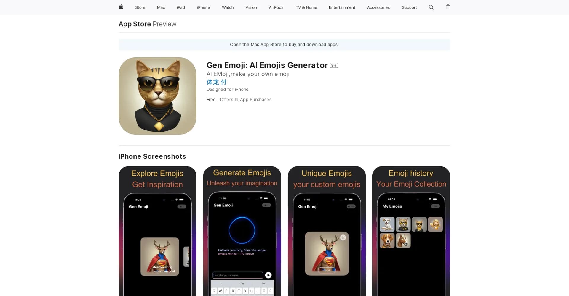 Gen Emoji homepage screenshot — Create unique AI-generated emojis from text.