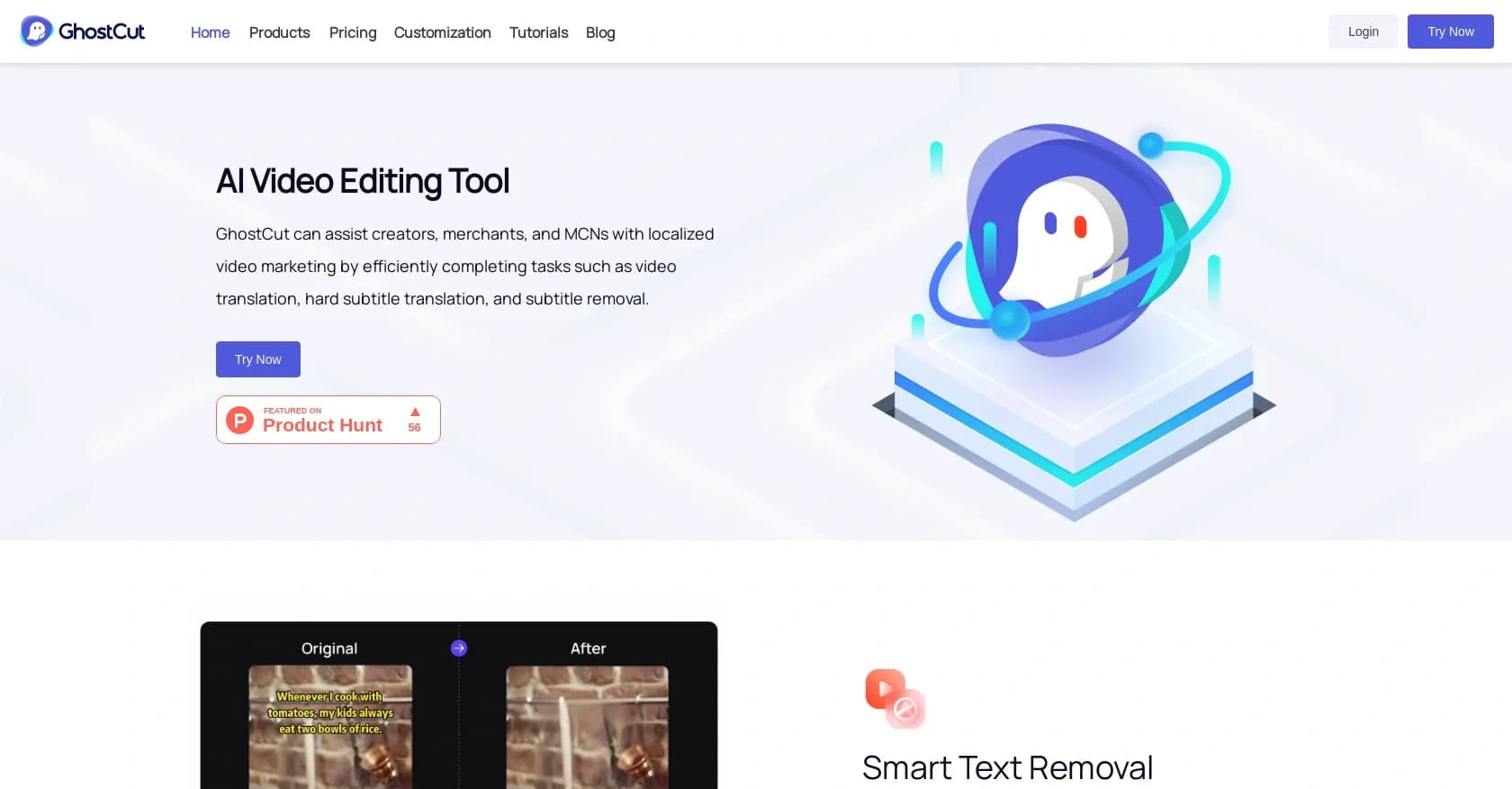 GhostCut homepage screenshot — AI-powered video translation and subtitle removal.