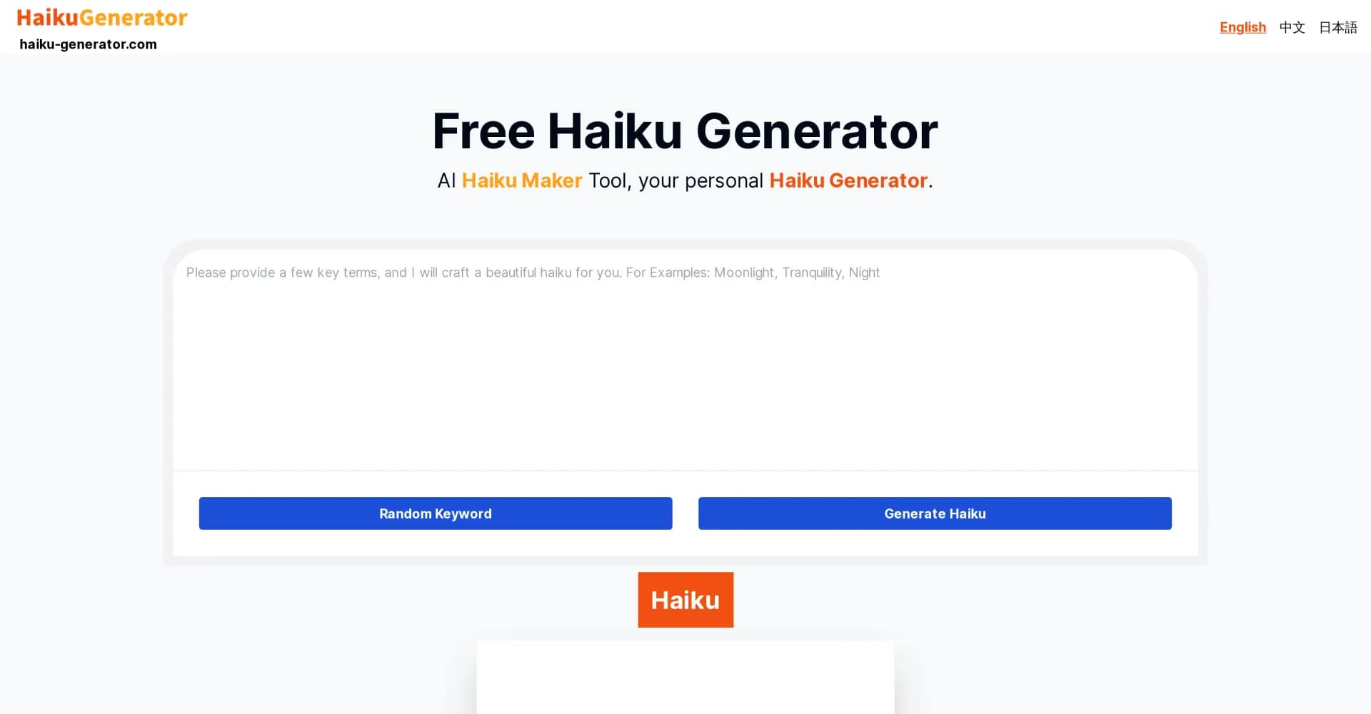 Haiku Generator homepage screenshot — Create instant haiku poems with AI