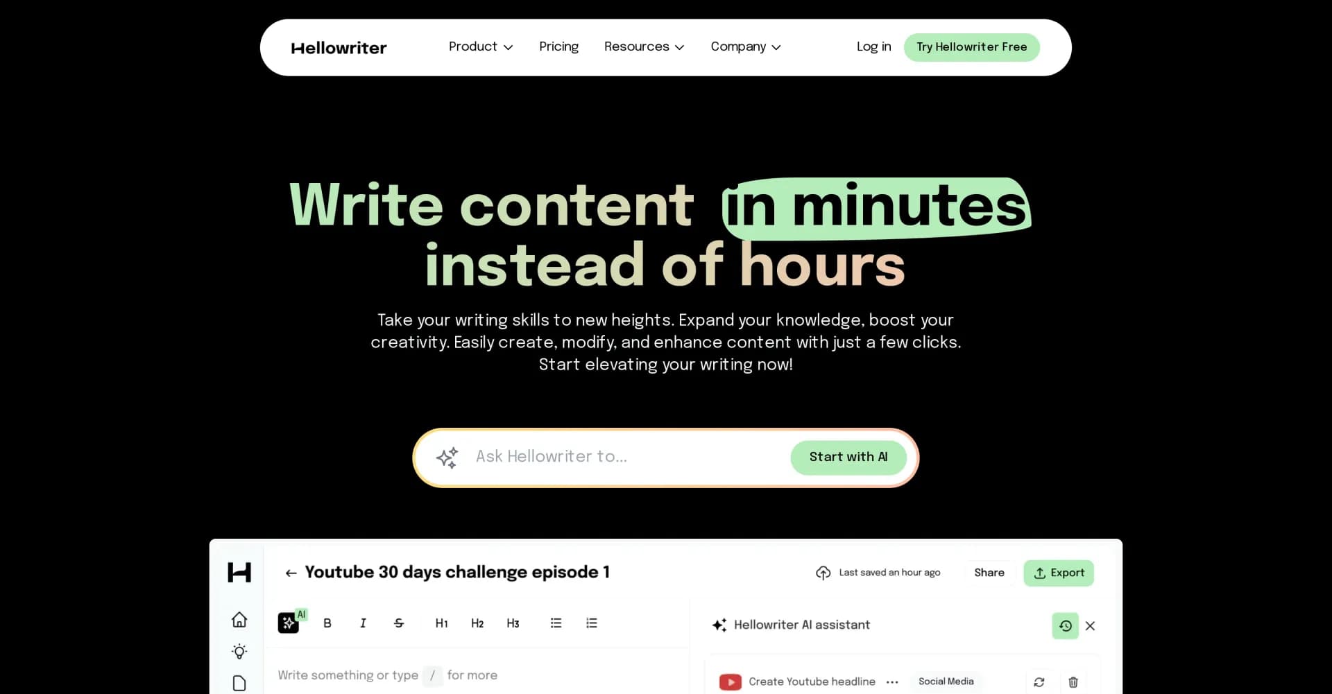 Hellowriter homepage screenshot — Create quality content faster with AI assistance.