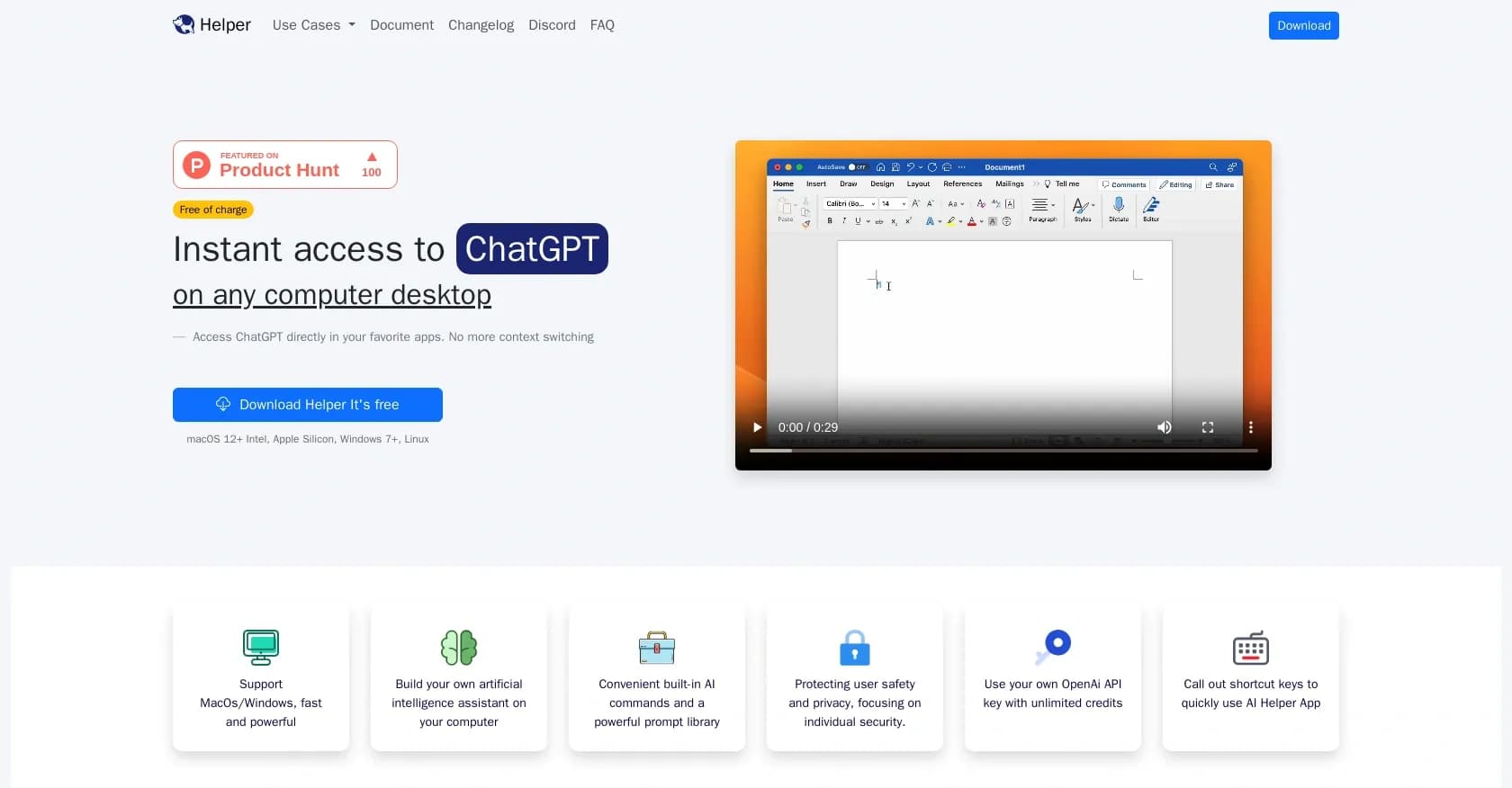 Helper.im homepage screenshot — ChatGPT on your desktop, seamlessly integrated.