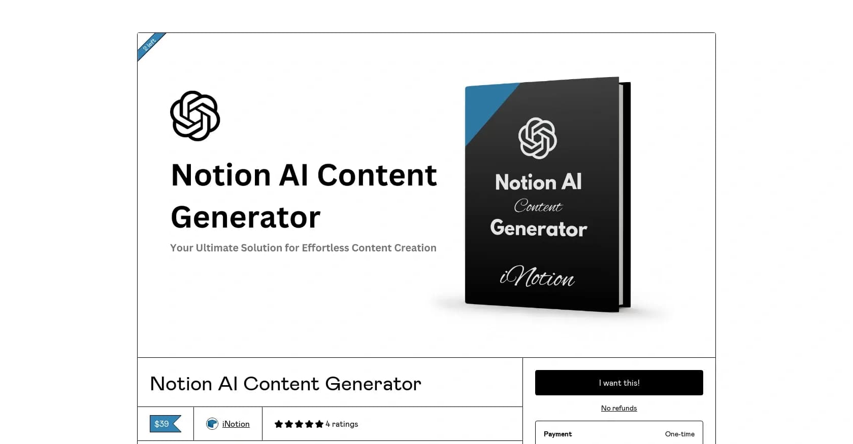 iNotion homepage screenshot — Effortless AI-powered content creation at a fraction of the 
