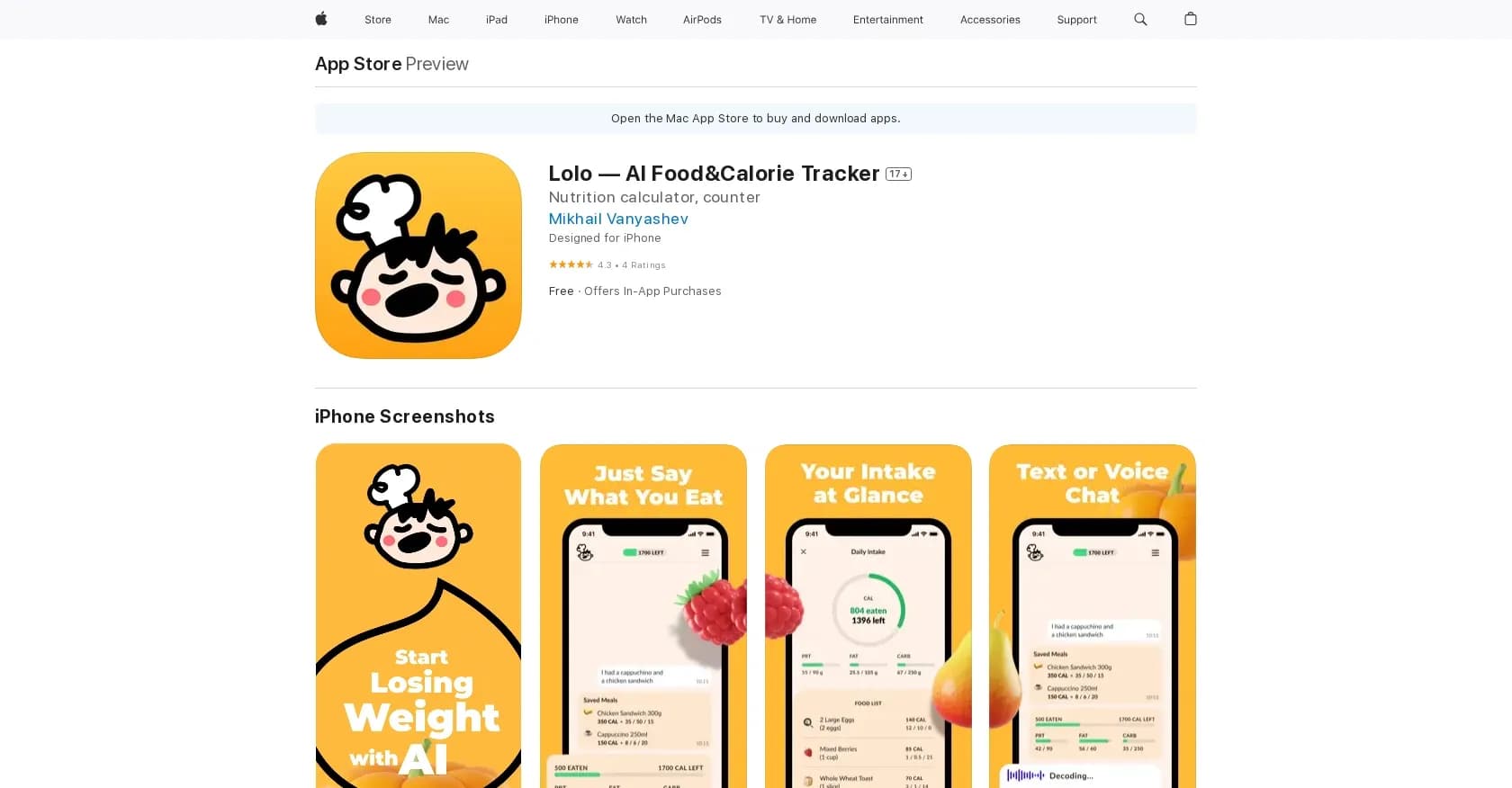 Lolo homepage screenshot — Food and calorie tracking aided by machine learning.