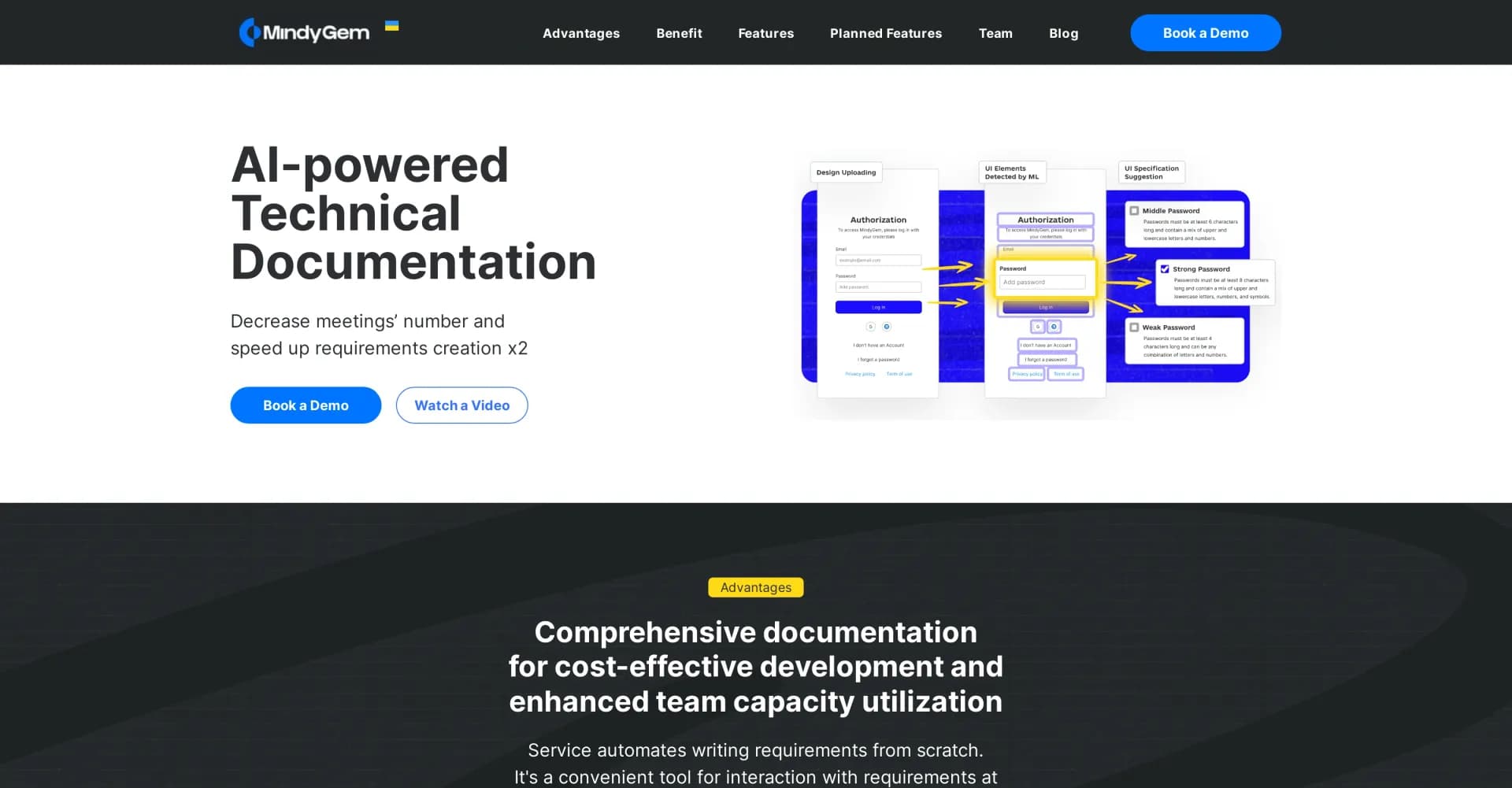MindyGem homepage screenshot — AI-powered docs for faster, smarter software development.
