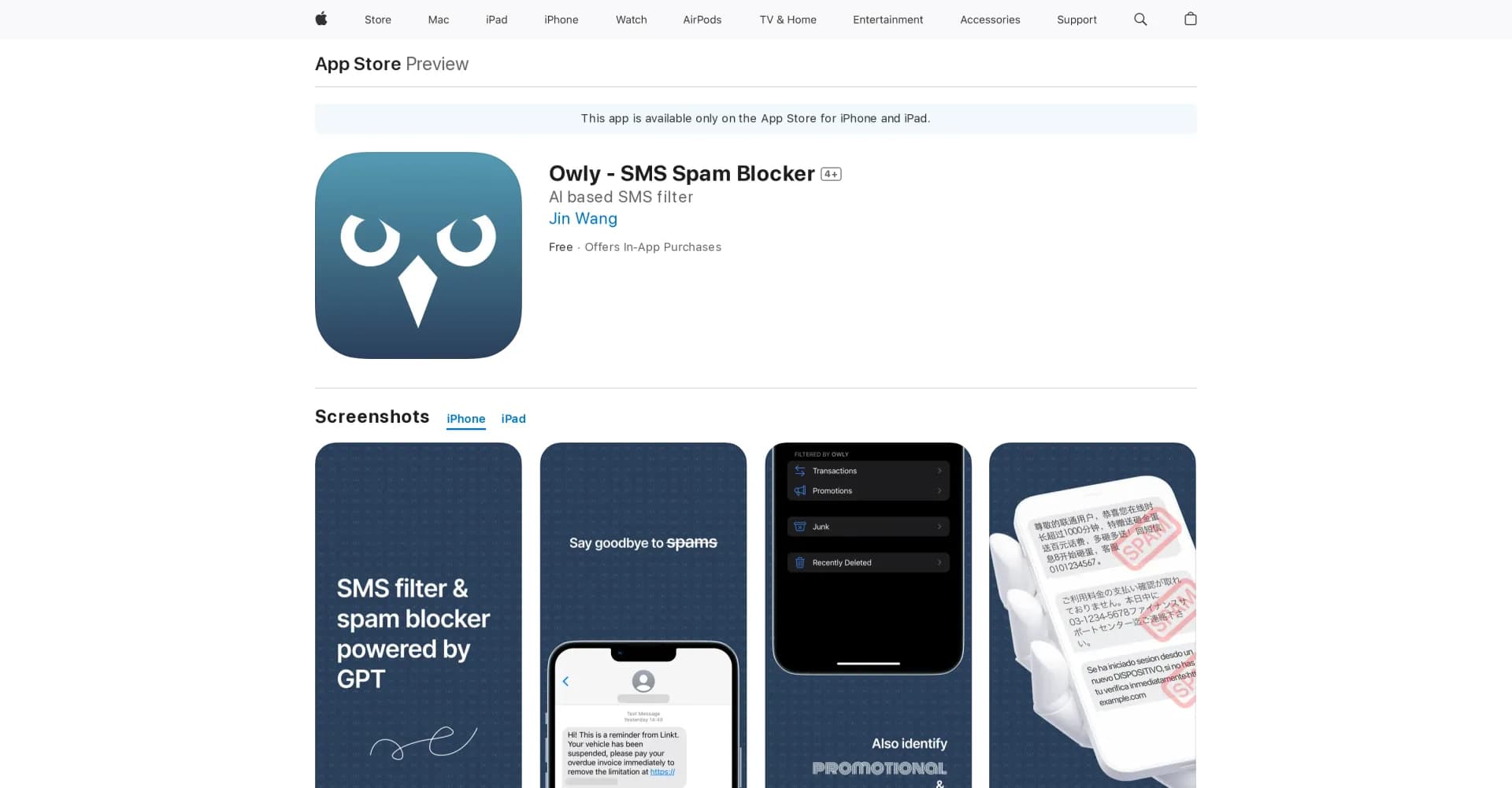 Owly homepage screenshot — Block SMS Spam with Ease.