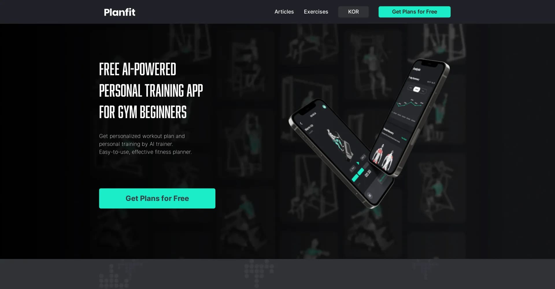 Planfit homepage screenshot — AI-powered personal training for gym beginners