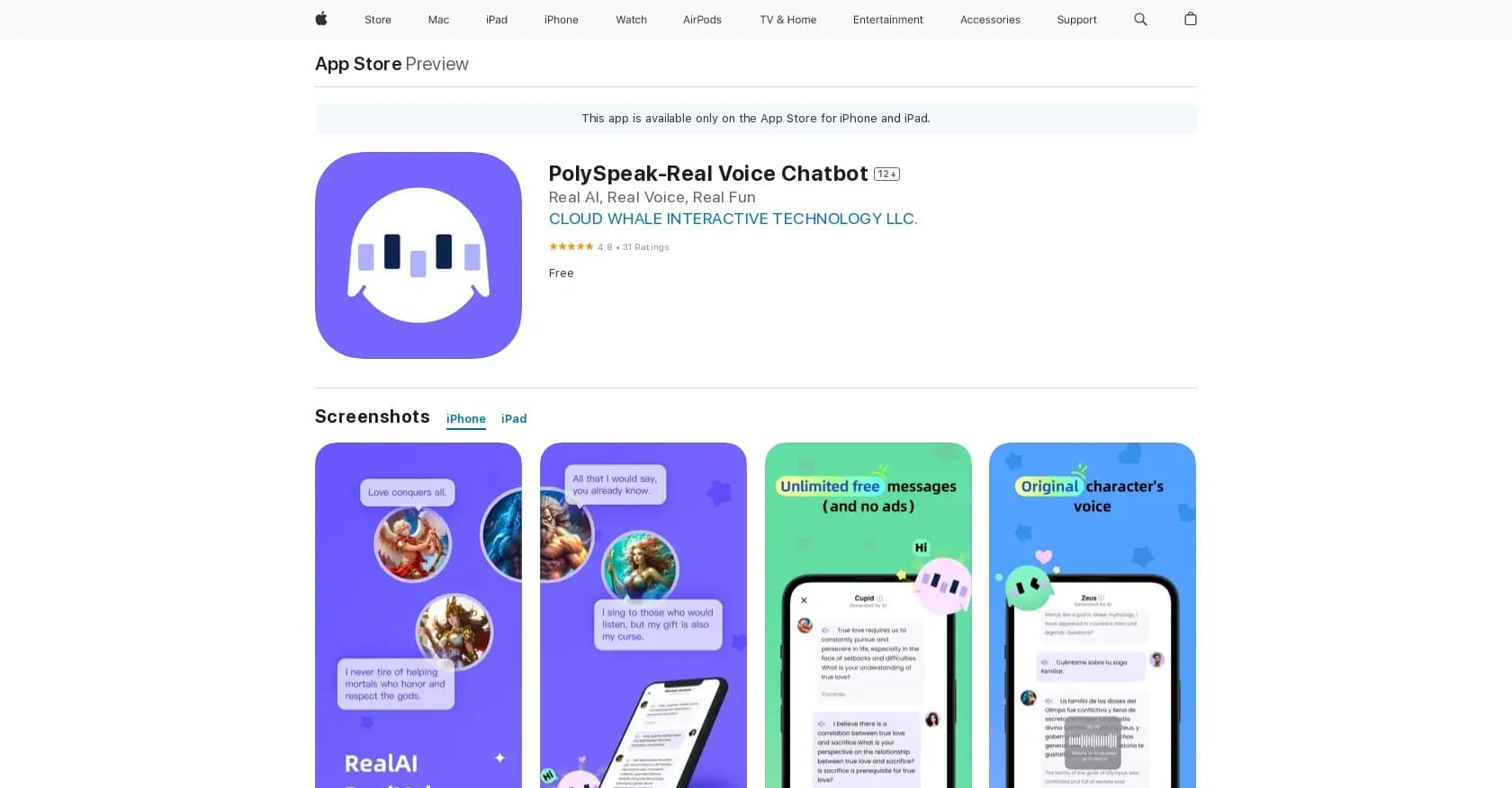 PolySpeak homepage screenshot — Engaging voice chatbot for discussions.