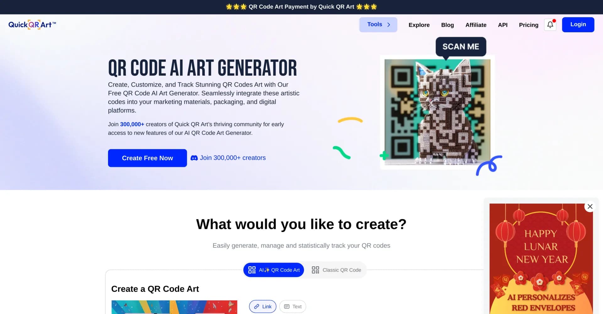 QuickQR homepage screenshot — Create stunning QR code art with AI