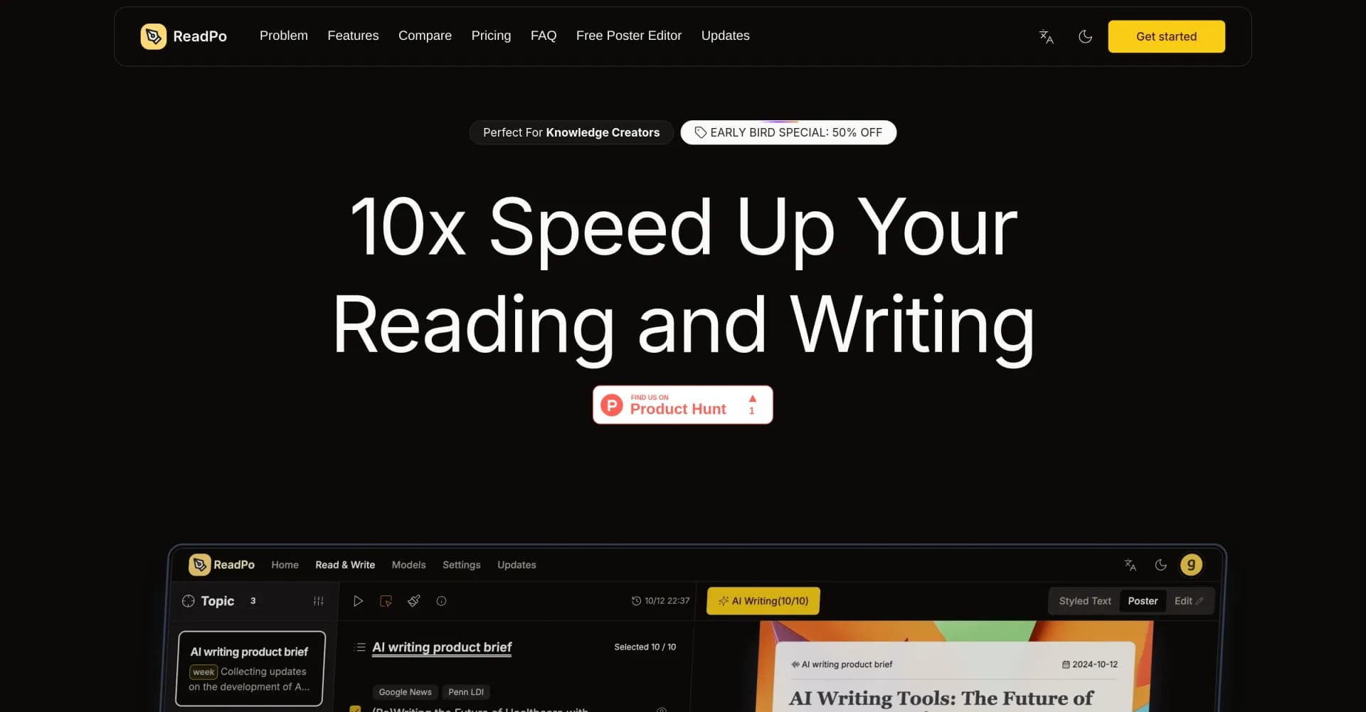 ReadPo homepage screenshot — AI-powered reading and writing assistant for rapid content c