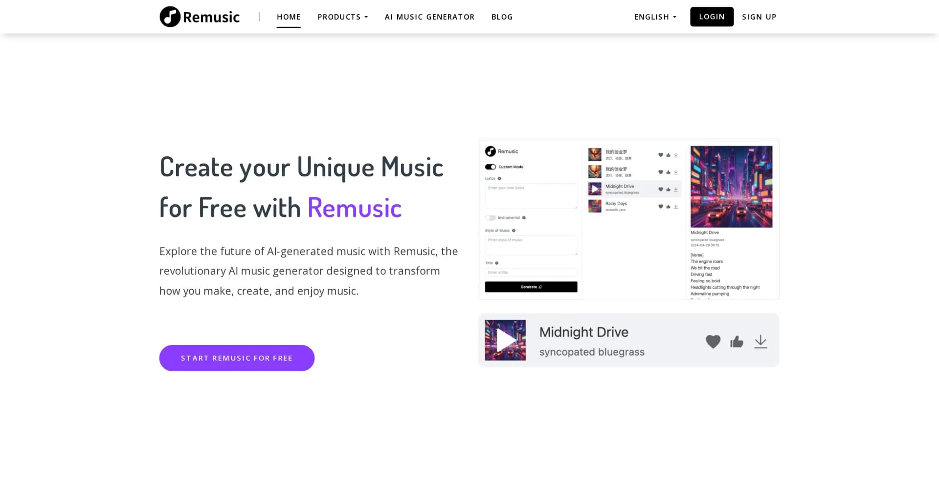 Remusic homepage screenshot — Create unique music with AI, for free.
