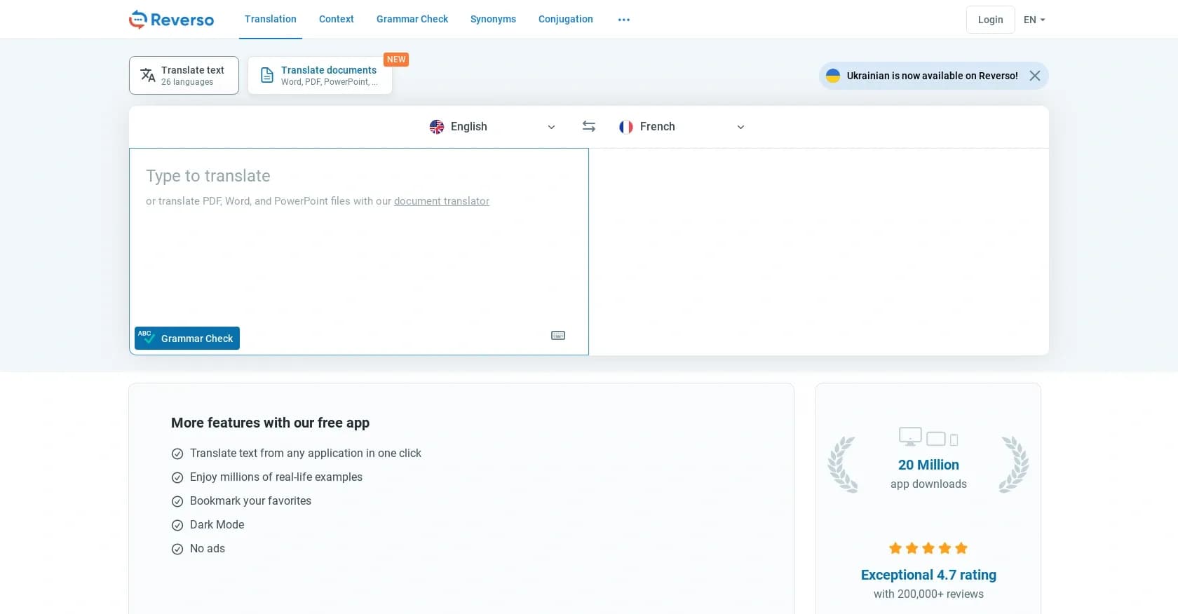Reverso homepage screenshot — Translate texts instantly across multiple languages