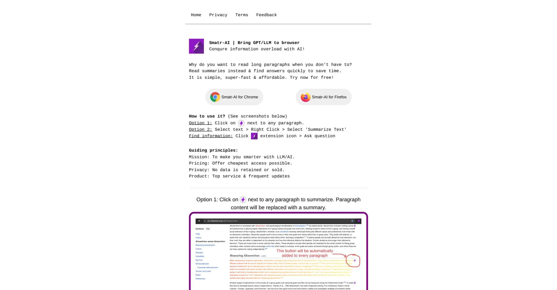 Smatr-AI homepage screenshot — Conquer information overload with AI summaries and answers.