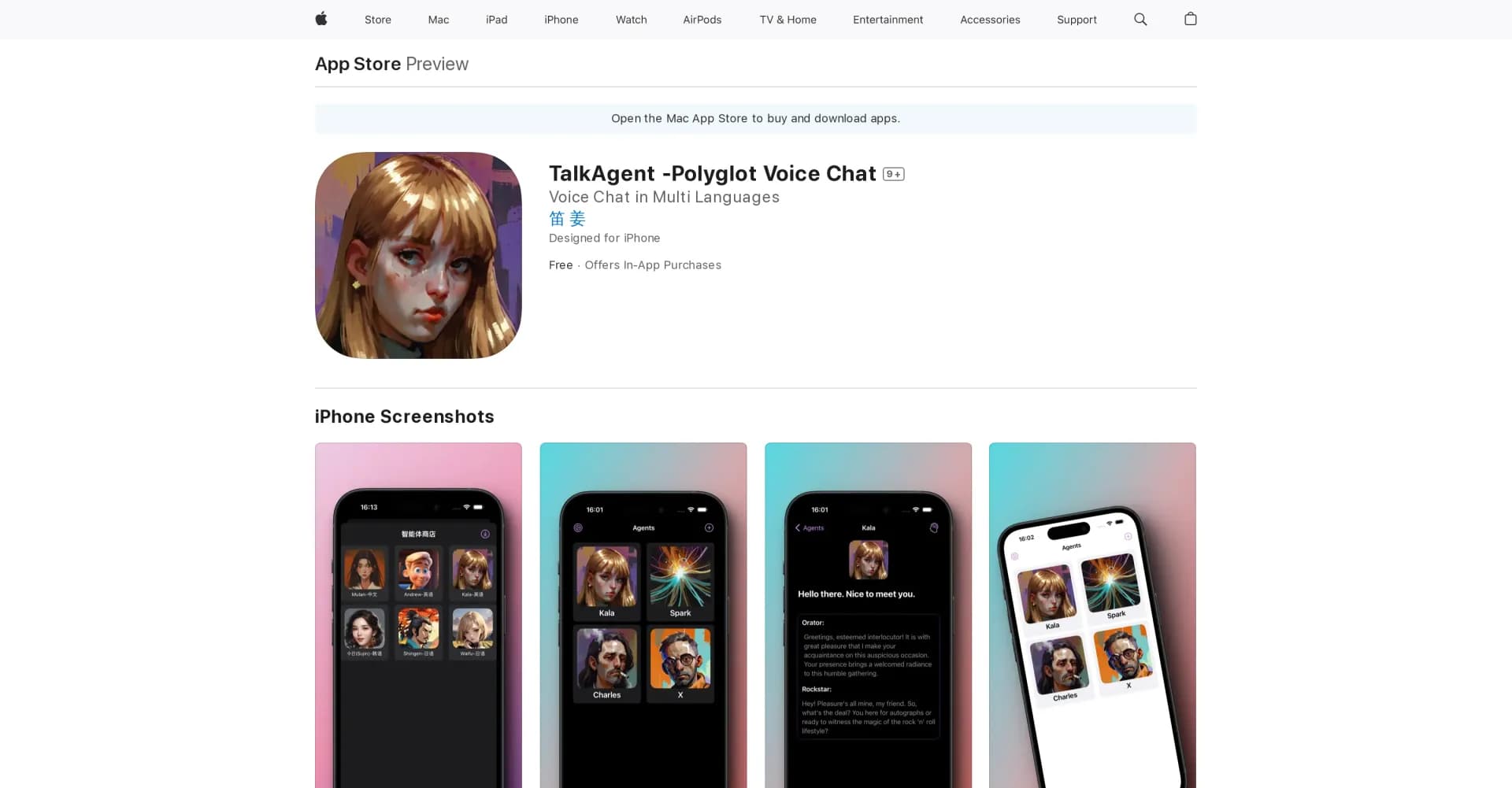 TalkAgent homepage screenshot — Experience multilingual voice chat with TalkAgent.