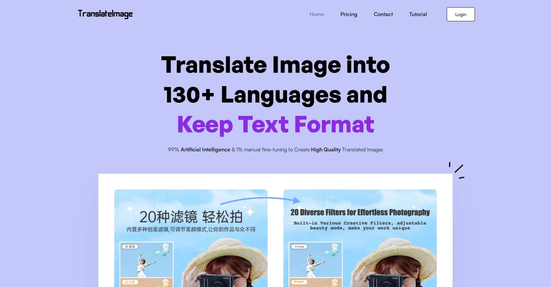 TranslateImage homepage screenshot — Translate images while preserving text format