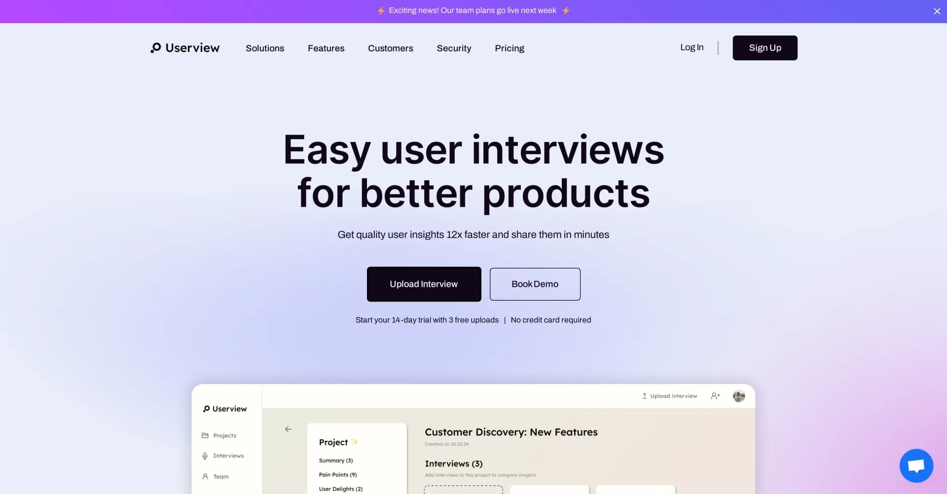 Userview homepage screenshot — Get quality user insights 12x faster
