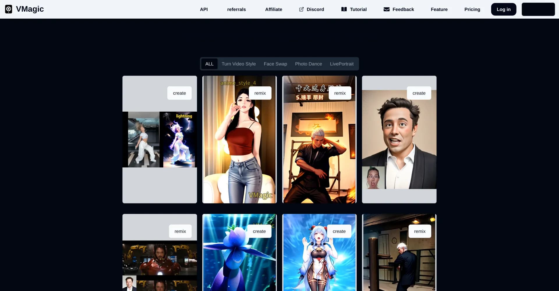 VMagic homepage screenshot — Create amazing videos with AI-powered tools.