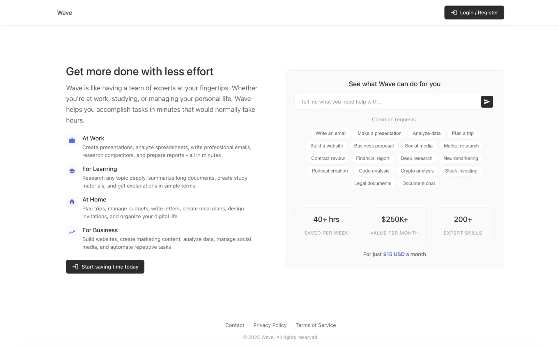 wavev1.1 homepage screenshot — Powerful AI agents bring tasks to life.
