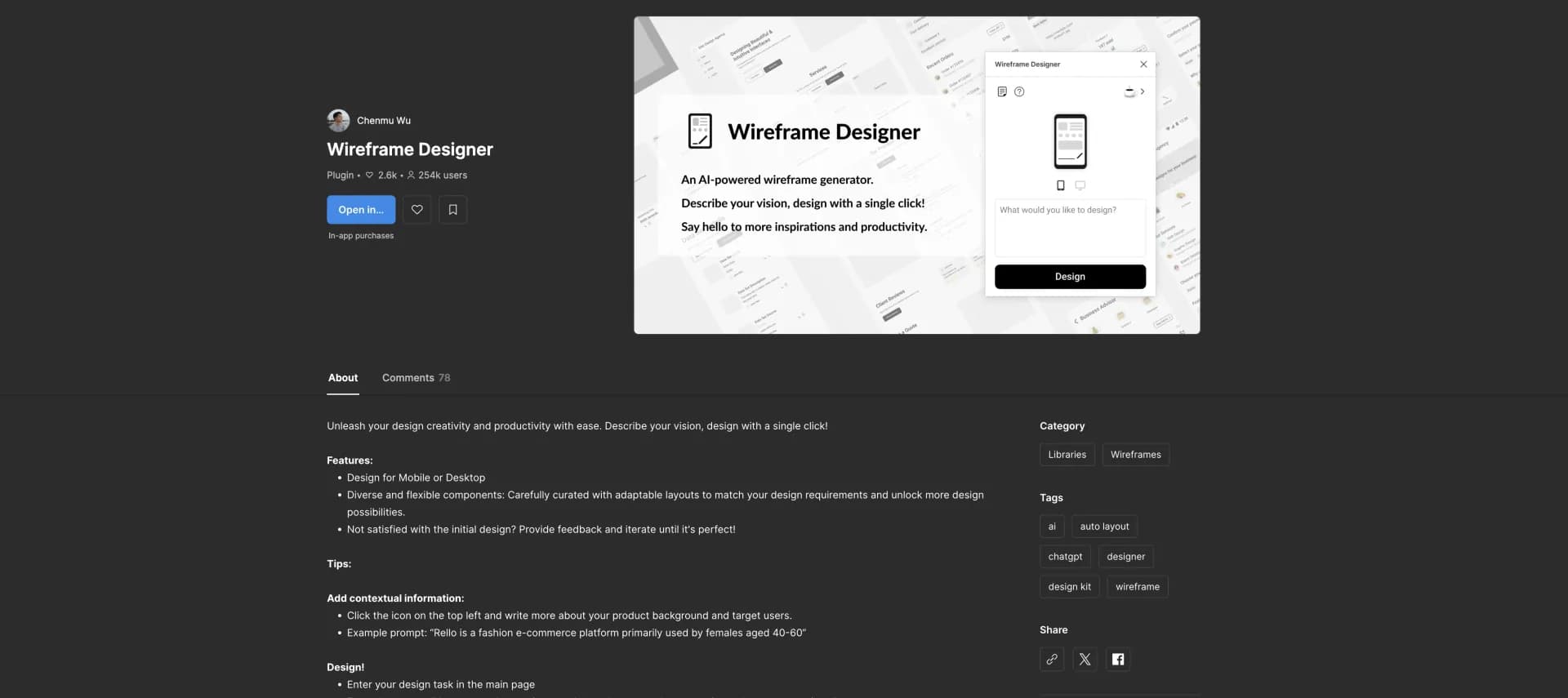 Wireframe Designer homepage screenshot — Design wireframes with a single click.